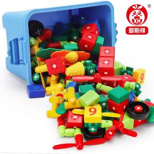 儿童吸铁石纯磁性力桶装积木大块颗粒早教拼装玩具益智2-3岁智力