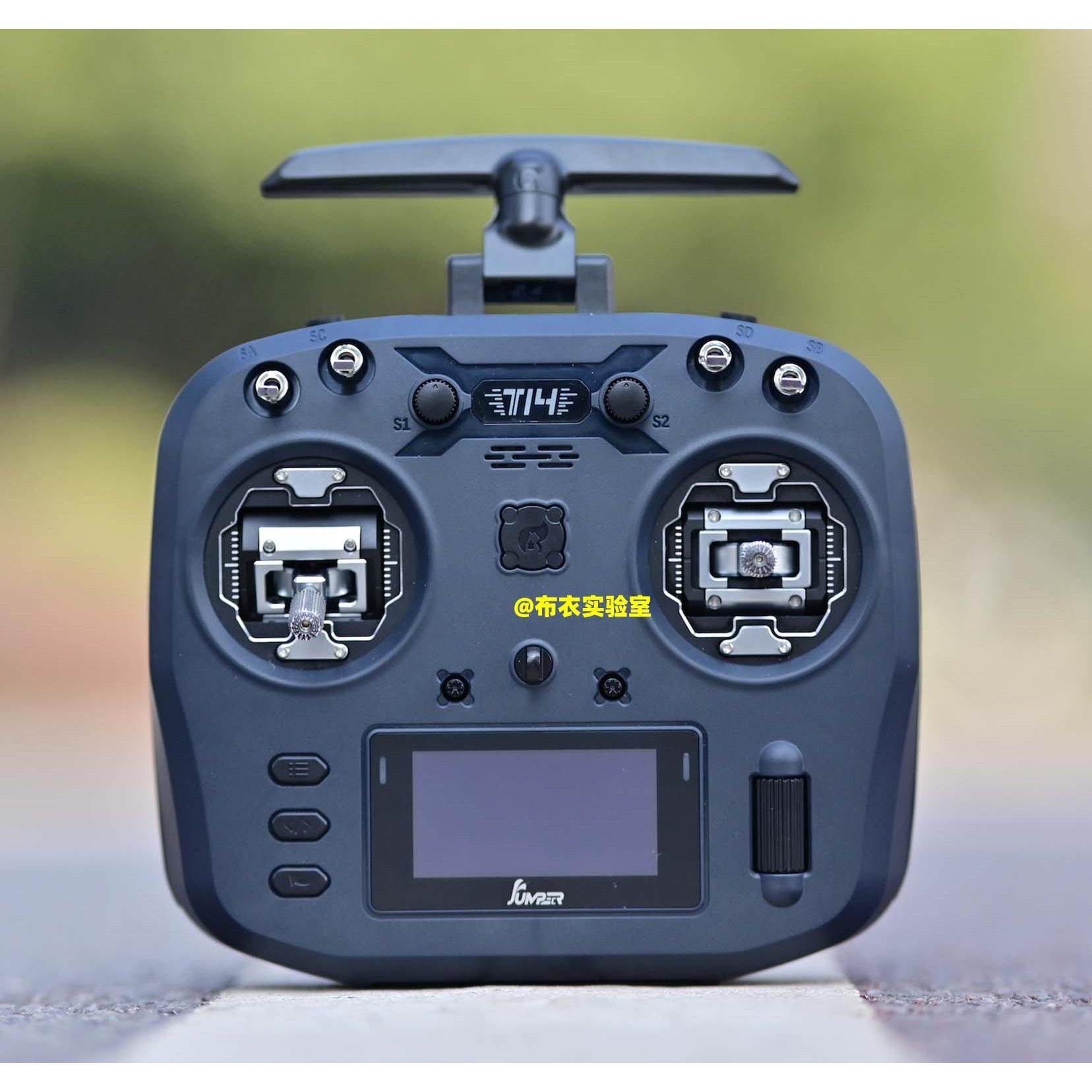 4g915m大功率全尺寸穿越机霍尔遥控飞机零配件