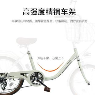 成人女士自行车网红通勤日式复古大小轮女生宠物代步变速轻便单车