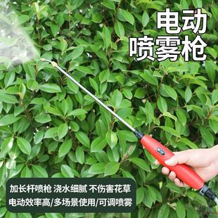 德力西充电式电动喷雾枪浇花神器打药喷枪电动喷雾器家用小型喷壶