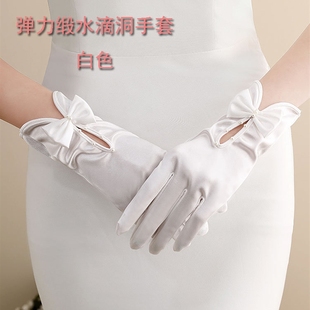 推荐新娘手套高级感优雅婚纱敬酒晚礼服短款蝴蝶结结婚秀禾酒红色