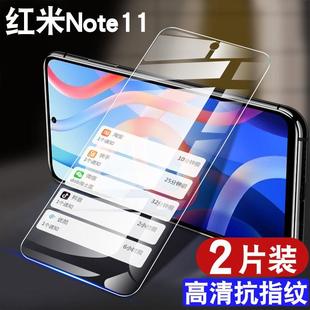 适用红米note115G钢化膜小米redmi13c手机膜13r防摔k70e/K60PRO/k50/K40/note12r高清note13防爆11Tpro保护膜