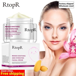 网红Face Cream Anti-Wrinkle Aging Whitening Mango Bright