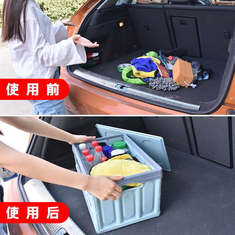 新品Car supplies trunk storage box Car rear trunk fixed arti