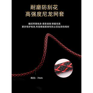 发烧级怪兽RCA双莲花头音频线二对二音响连接线音箱专用信号线