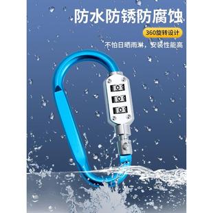 电动车筐头盔锁扣防盗电瓶摩托机车篮固定安全帽神器挂钩密码通用