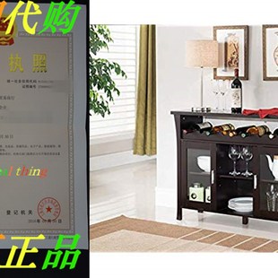 极速Kings Brand Furniture Wine Rack Buffet Server Console Ta