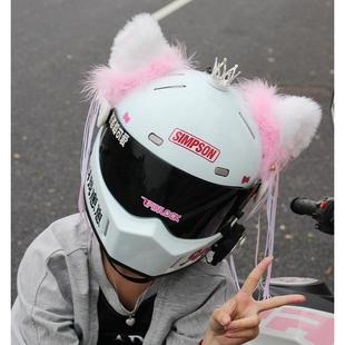 头盔装饰品可爱女骑士机车摩托车电动车安全帽毛绒卡通耳朵可拆卸