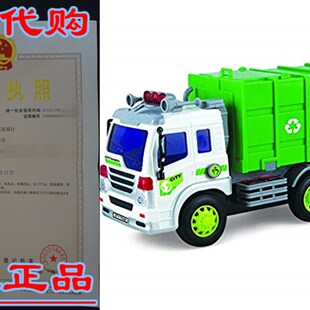 网红Think Gizmos Friction Toys for Boys & Girls - Toy Trucks