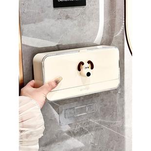 奶油风2023年新款肥皂收纳盒高档家用免打孔壁挂式沥水双层香皂盒