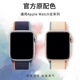 尼龙回环适用Applewatch表带iwatch运动表带魔术贴8/7代applewatch单圈编织49Ultra2男女SE运动腕带45mm个性