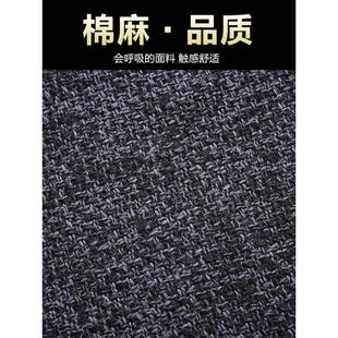 棉麻汽车坐垫四季通用单片三件套暴晒不烫粗麻全麻彩亚麻夏季座垫