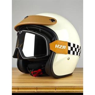 HZR复古头盔男女摩托车4分之3盔巡航机车安全帽踏板盔四季3C认证