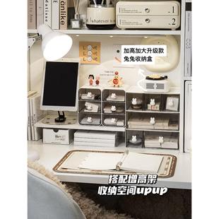 抽屉式收纳盒亚克力桌面整理女生化妆品工位神器笔文具书桌置物架