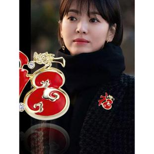 中国风生肖龙胸针幸运福字红色新年礼物男女西装外套领口徽章配饰