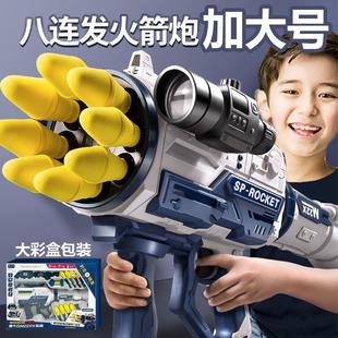 儿童玩具枪男孩生日礼物10岁以上6实用7黑科技8子9一12男童过新年