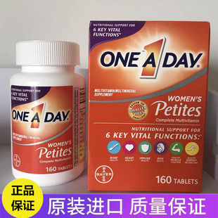 ONEADAY女士复合维生素女性多维成人综合营养素含烟酰胺美国 拜耳