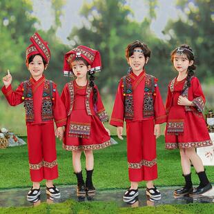 三月三儿童壮族服装少数民族演出服苗族彝族瑶族女童幼儿园舞蹈服