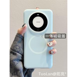 拓岚 适用华为mate60pro+手机壳新款升级版果冻色系Magsafe磁吸mate40pro情侣纯色液态硅胶mate50pro防摔女款