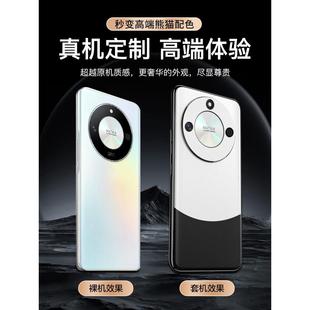 【秒变Mate60】适用荣耀x50手机壳新款华为荣耀x50gt保护套全包防摔x50Pro曲屏专用的4magic5pro手机外壳男女