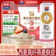 西麦高纤燕麦麸皮无添加蔗糖营养早餐代餐懒人健身速食独立小包装