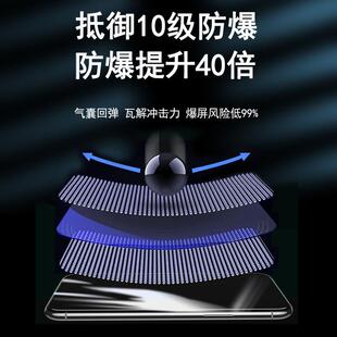 vivoZ6钢化膜vivo手机膜z6防摔抗蓝光voviz6全屏覆盖防爆防指纹vovoz无白边刚化玻璃保护膜viviz6贴膜