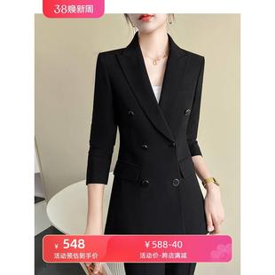 GG。西装套装女2024新款春秋季高级感气质韩版休闲西服两件套黑色