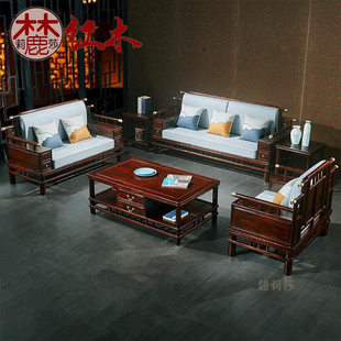 新款黄檀东非酸枝印尼黑酸枝沙发组合新中式明清全实木古典沙发