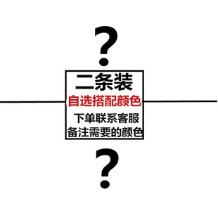 浪莎男士内裤中青年莫代尔胖子大码加肥加大高档宽松平角内裤面料