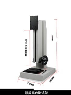 促弹簧拉力压力试验机数显拉伸计橡胶抗压强度拉拔测试仪手动摇