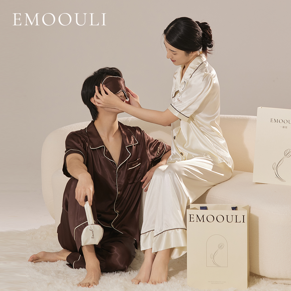 EMOOULI/一暮里定制睡衣刺绣名字情侣款送女朋友情人节高级感礼物