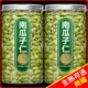 南瓜子仁2斤原味生熟南瓜籽仁炒货烘培坚果零食袋装新货500g
