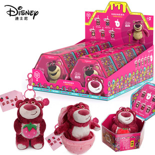 迪士尼Potdemiel草莓熊毛绒公仔玩偶挂件盲盒玩具送女友生日礼物