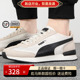 PUMA彪马男鞋女鞋情侣复古运动休闲鞋 R78 WIND NYLON 392901