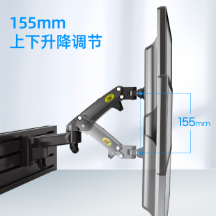 NB M150 17-27寸 电脑显示器支架屏风支架壁挂万向折叠监控台挂架