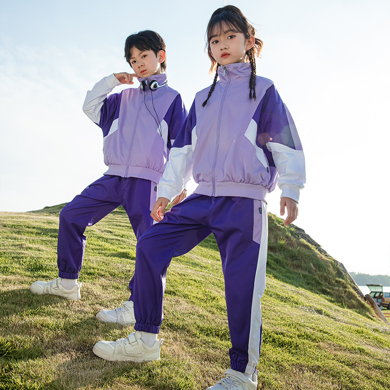 定制小学生校服春秋装儿童班服运动会一年级潮酷幼儿园园服三件套