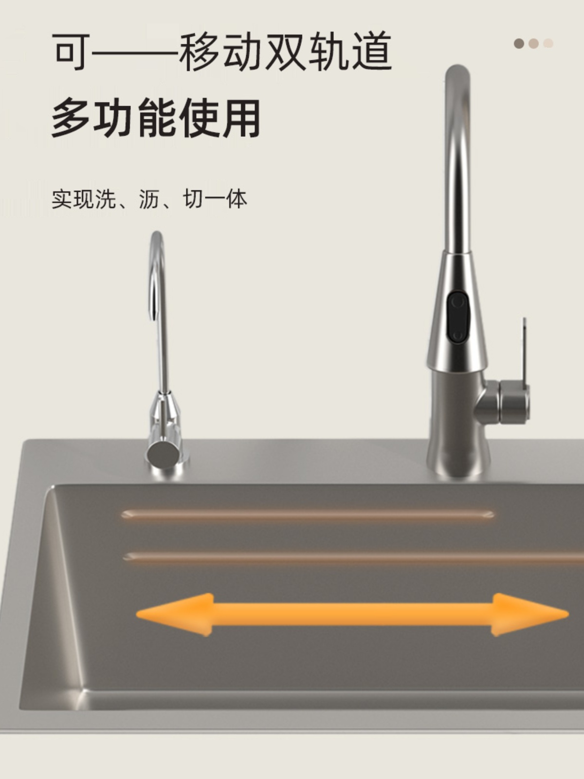 厨房水槽洗菜盆双轨道大单槽不锈钢加厚台下洗碗池套装洗菜池加厚