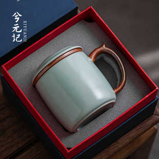 汝窑天青陶瓷茶杯过滤水杯茶水分离杯个人专用办公室泡茶喝茶杯子