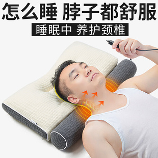 乳胶枕头颈椎枕睡眠护颈枕助睡觉专用硬枕头圆柱颈枕成人颈椎枕