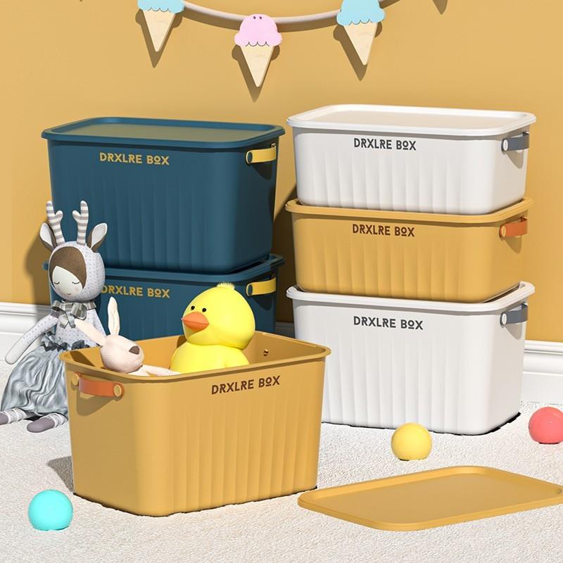 杂物收纳箱玩具零食整理筐衣柜家用大容量储物盒带盖塑料置物箱子