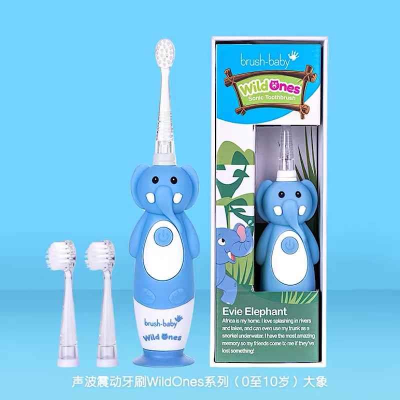 百刷宝贝brushbaby儿童电动牙刷充电式牙刷宝宝软毛护牙龈带彩灯