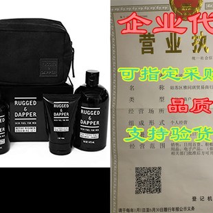 推荐RUGGED & DAPPER Active Regimen Grooming Set for Men,