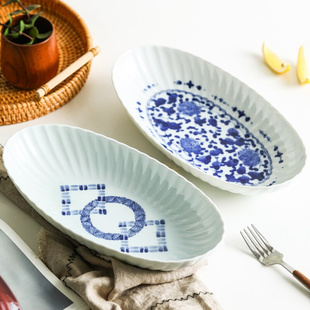 日本进口鱼盘陶瓷釉下彩家用创意日式餐具椭圆盘10寸大号蒸鱼盘子