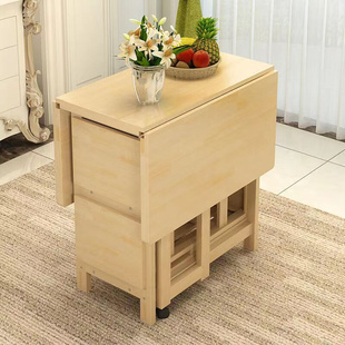 折叠餐桌家用小户型现代简约长方形桌子多功能实木饭桌伸缩可移动