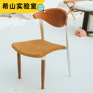 中古实木餐椅靠背北欧ins风创意高级设计师网红侘寂风复古大C椅子