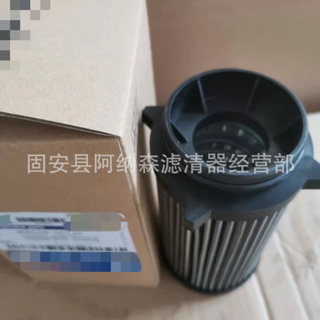 供应工程机械矿山设备发电机组配件400508-00128过滤器滤芯型号齐