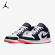 Nike/耐克官方正品Air Jordan1 Low AJ1男子低帮休闲鞋553558-481