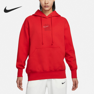 Nike/耐克官方正品2024新年女士龙年刺绣连帽运动卫衣FZ6559-657