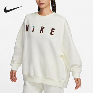 Nike/耐克官方正品冬季新款女子休闲运动圆领针织套头卫衣FV4012
