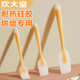 炊大皇硅胶刮刀烘焙工具食品级耐高温硅胶铲油刷铲子